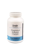 Zongle Therapeutics - High Absorption Albion Magnesium (Glycinate) Buffered Chelate (300 mg Elemental) - 120 Vegetarian Caps